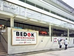 Bedok South Avenue 1 (D16), Warehouse #609868571
